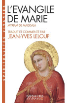 L'evangile de marie (espaces libres - spiritualites vivantes)