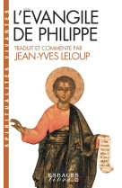 L'evangile de philippe