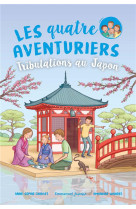 Les quatre aventuriers - tome 9