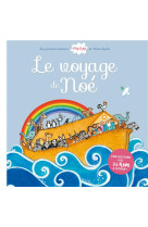 Le voyage de noé