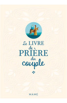 Le livre de priere du couple