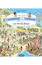 Cherche et trouve sara et simon - la vie de jésus