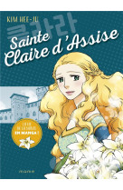 Sainte claire d'assise