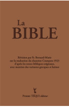 La bible (intégrale)