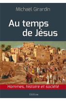 Au temps de jésus 