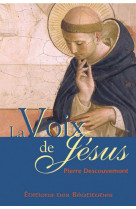 La voix de jésus