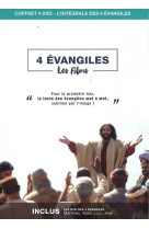 Les 4 evangiles