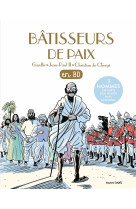 Les chercheurs de dieu, tome 33