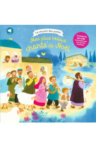 Mes plus beaux chants de noel (+ cd)