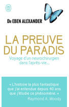 La preuve du paradis