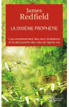 La dixième prophétie