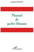 Manuel de parler libanais