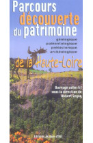 Parcours decouverte de la haute-loire