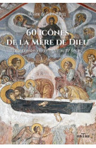 60 icônes de la mère de dieu