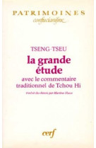 La grande étude