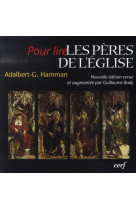 Pour lire les peres de l-eglise