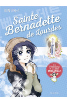 Sainte bernadette de lourdes