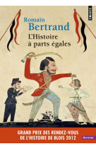 L'histoire à parts égales