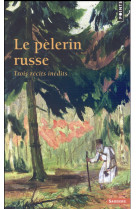 Le pèlerin russe