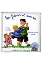 Les frères et soeurs