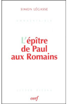 L'epitre de paul aux romains