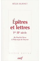 épitres et lettres - ier - iie siècle