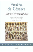 Histoire ecclésiastique