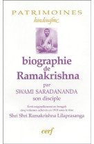 Biographie de ramakrishna