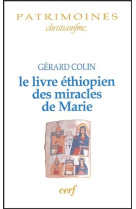 Le livre éthiopien des miracles de marie