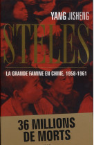 Steles - la grande famine en chine (1958-1961)