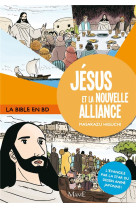 Jésus et la nouvelle alliance