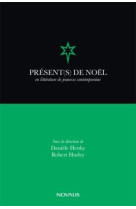 Present(s) de noel en litterature jeunesse contemporaine