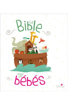 La bible pour les bebes