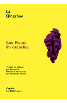 Fleurs du cannelier