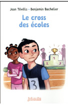 Le cross des écoles