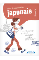 Guide poche japonais 2010