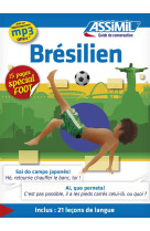 Bresilien (guide seul)