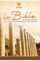 Bible d'étude