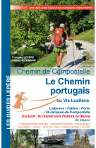 Le chemin portugais, la via lusitana