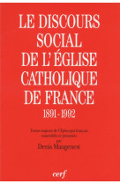 Le discours social de l'église catholique en france