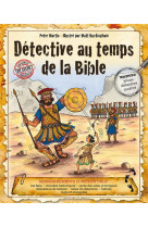 Detective au temps de la bible