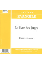 Ce-125. le livre des juges