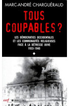 Tous coupables ? - tome 1