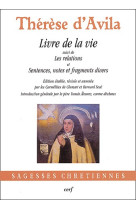 Livre de la vie