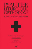 Psautier liturgique orthodoxe