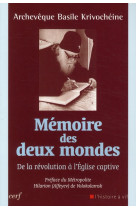 Memoire des deux mondes