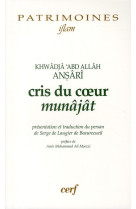 Cris du coeur munajat