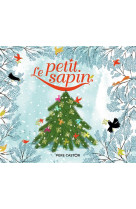 Le petit sapin