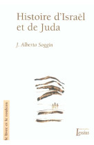 Histoire d-israel et de juda