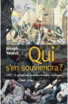 Qui s-en souviendra ?